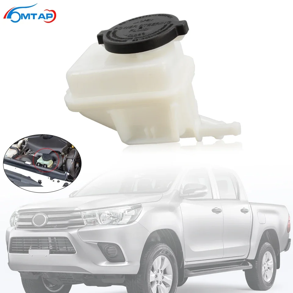 MTAP AUTO Power Steering Pump Fluid Reservoir Bottle Oil Tank Oiler For Toyota Hilux REVO 2016 2017 2018 2019 2020 44360-0K050