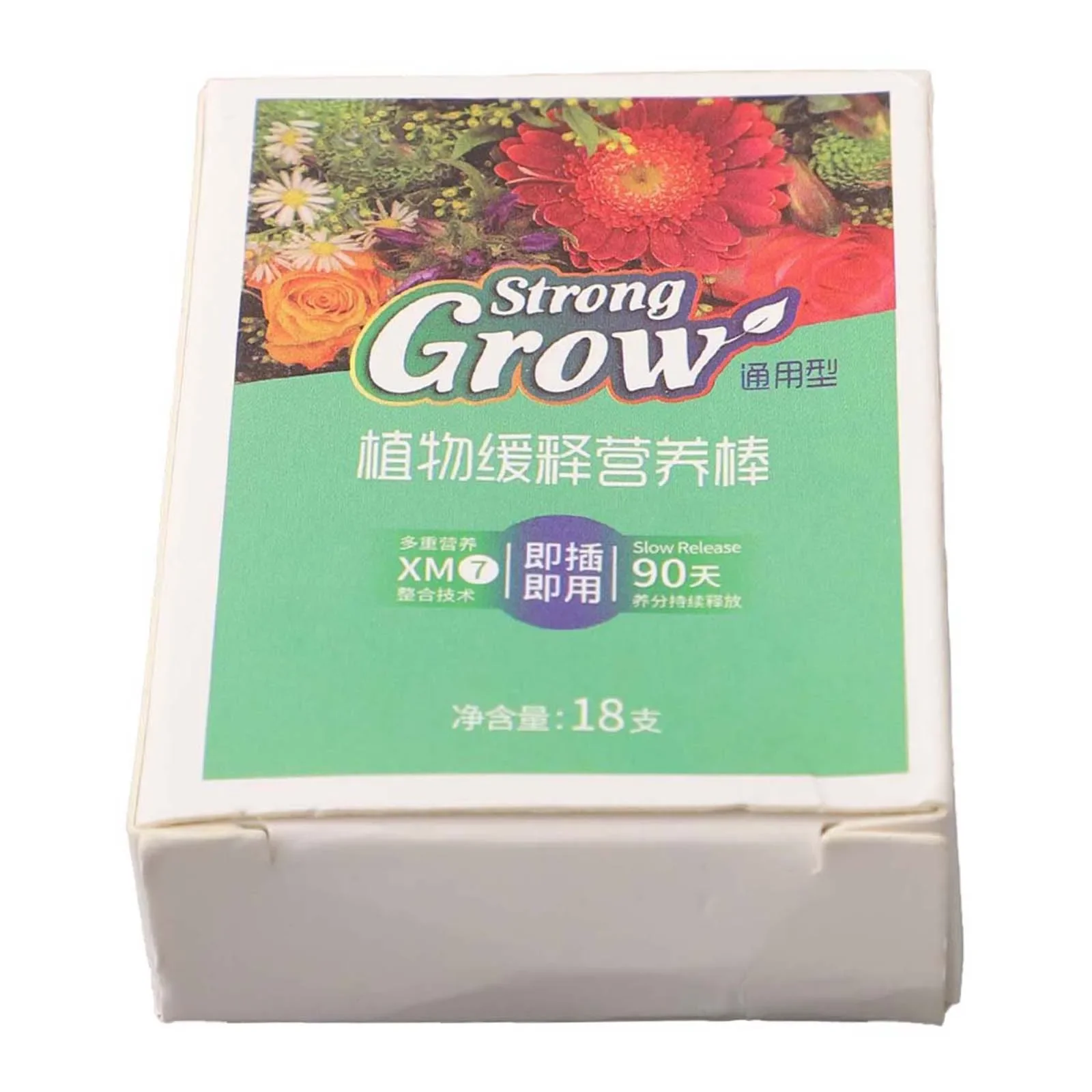 18Pc Plant Nutrition Bars Nitrogen Phosphorus Potassium For Healthy Growth Of Plant Fruit Vegetables Flowers Compound Fertilizer