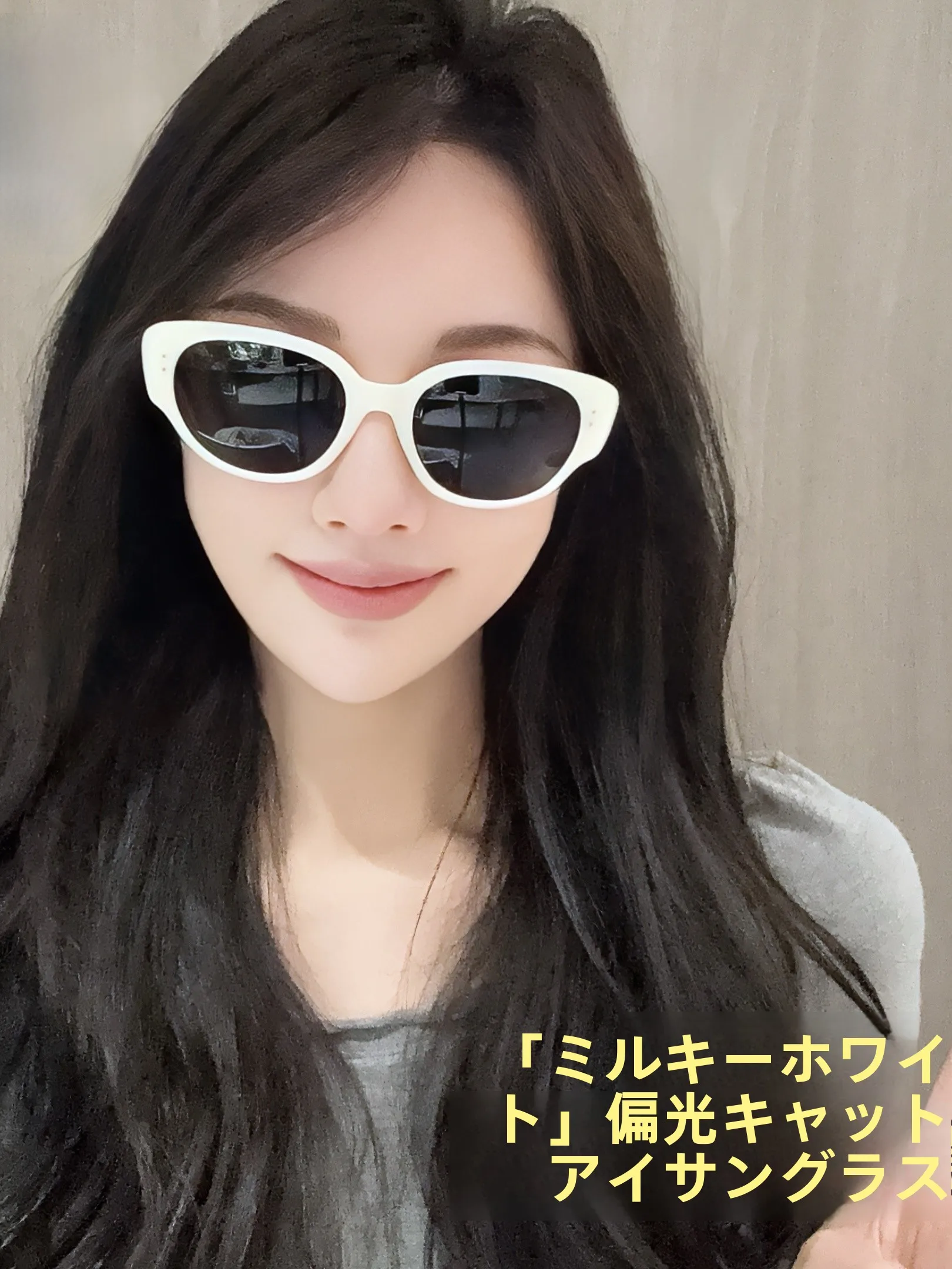 デフェンダ-レトロ-キャットアイ-サングラス-レディース-日焼け止め-おしゃれ-偏光-uvカット-新作-2025-丸顔-角顔-長顔-オーバル顔