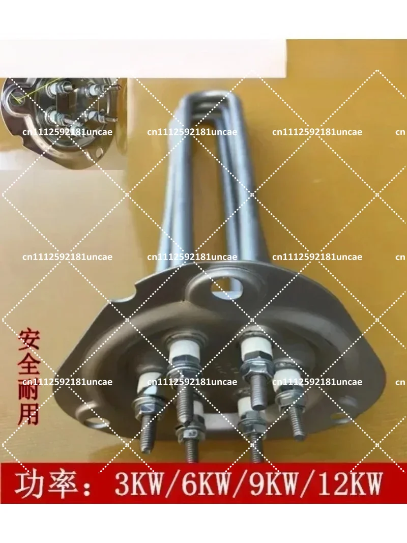 Water Heater Heating Tube Triangular Flange Distance 75MM Dishwasher Electric Heating Rod 220V 3KW