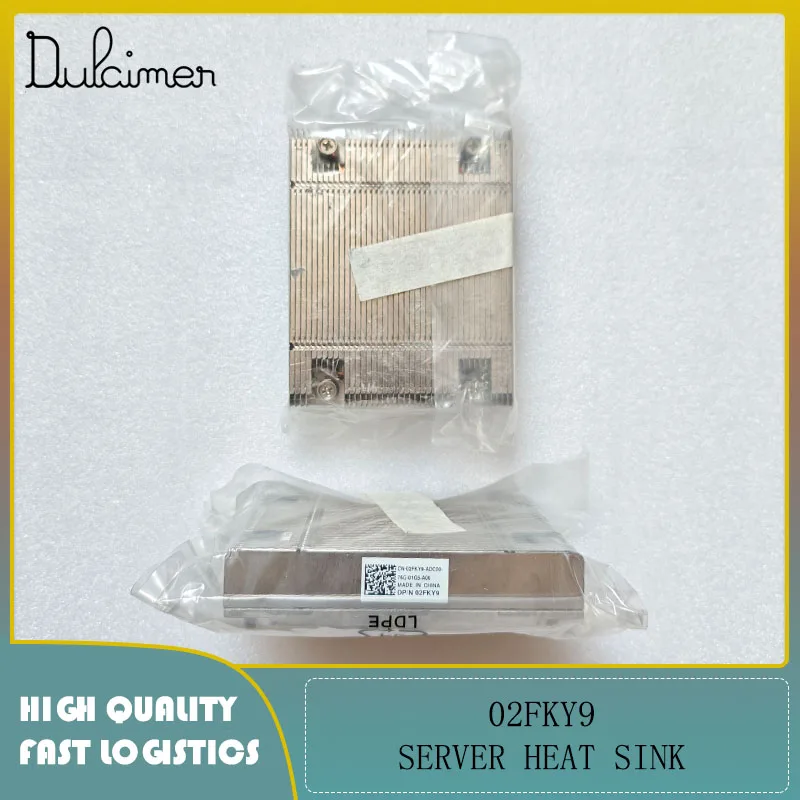 

Server motherboard heat sink cooling kit 02FKY9 - Original second-hand item
