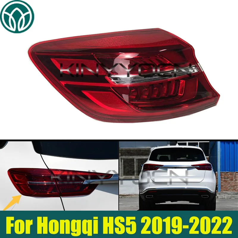 feu-arriere-exterieur-de-pare-chocs-arriere-pour-hongqi-hs5-2019-–-2022-feu-stop