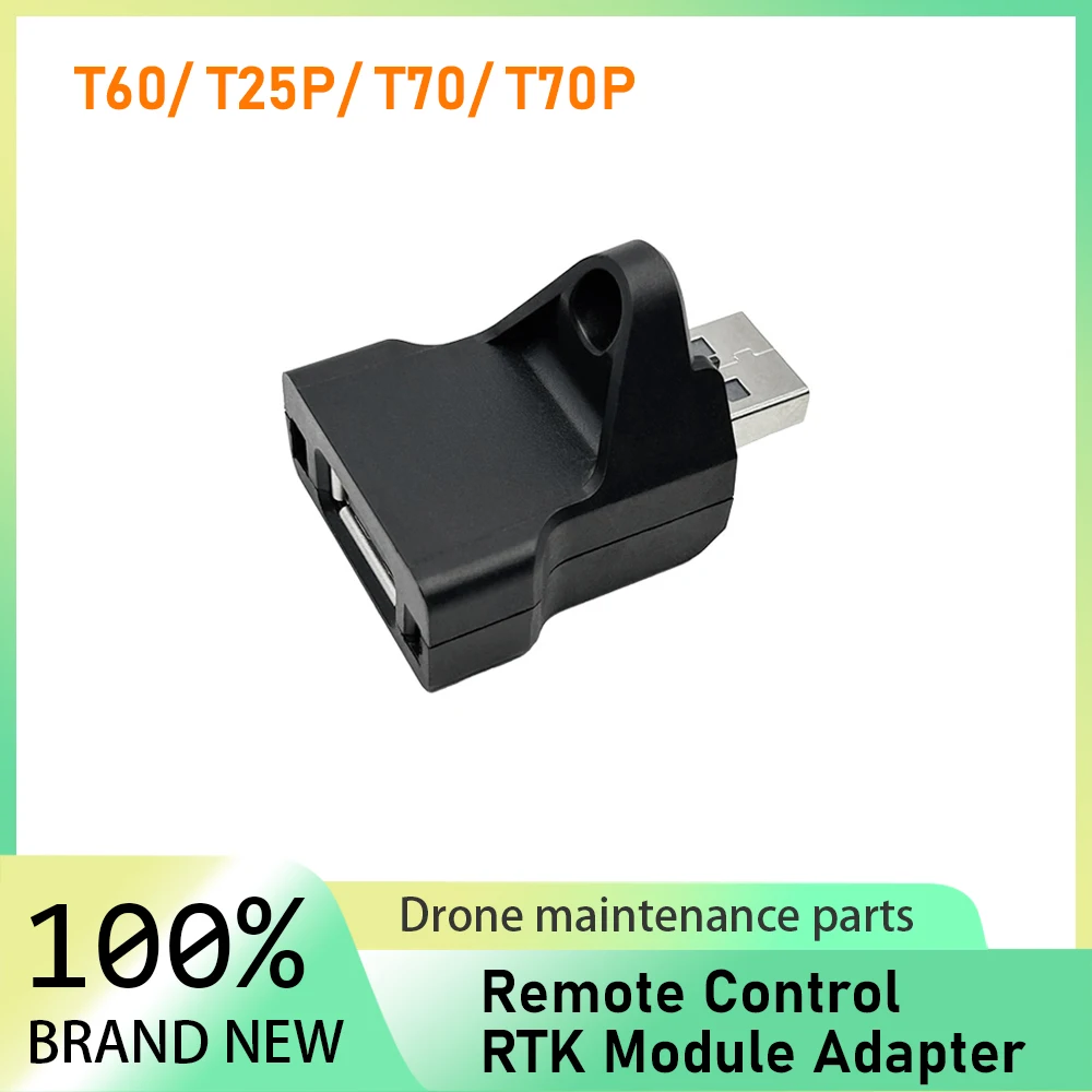 

Remote Control RTK Module Adapter for DJI T60/T25P/T70/T70P Agricultural Drone Accessories