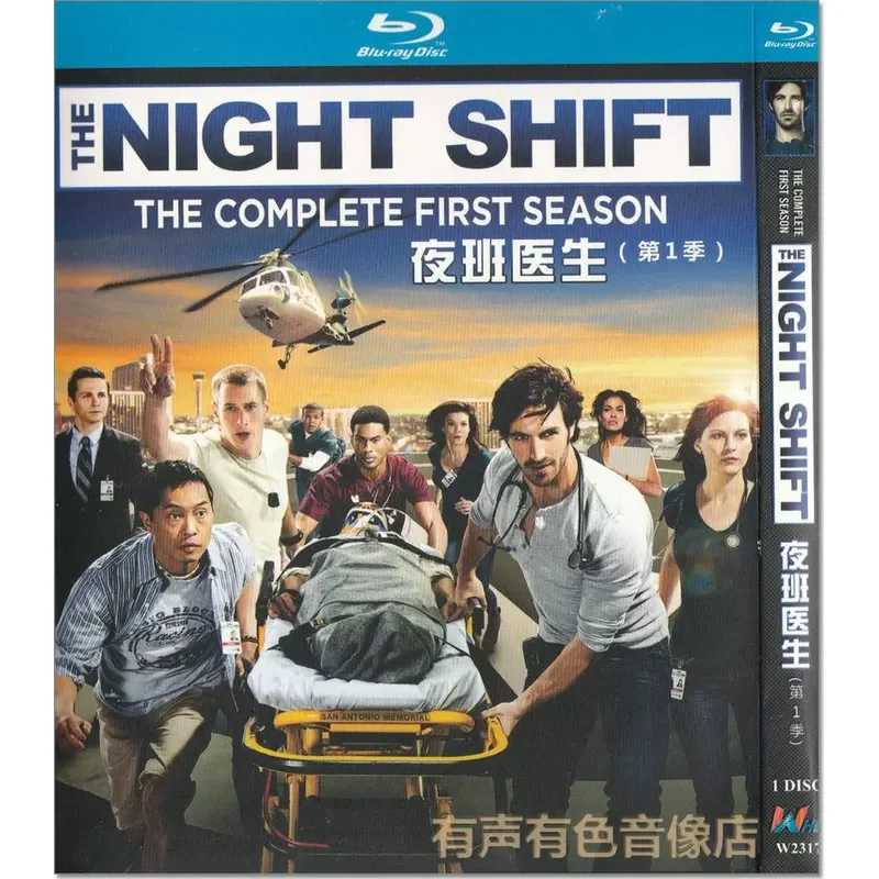 

Free Shipping Authentic American Comedy TV Series Night Shift Doctor Seasons 1-3 High Definition BD Blu-ray 5 Discs