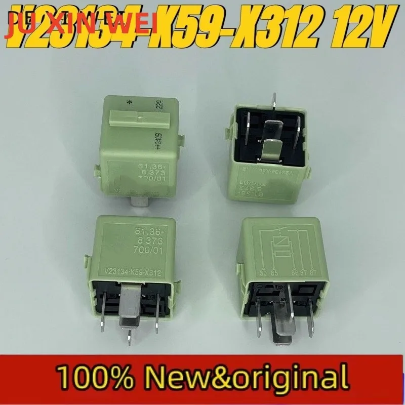 （Brand New Original…