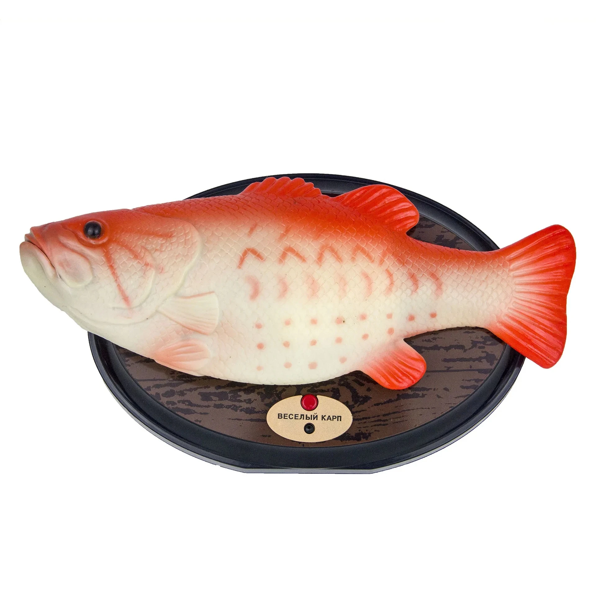 Electronic Singing Plastic Fish Big Mouth Bass Battery Powered Robot Simulation Fishes Novelty Spoof Halloween Decorating Play