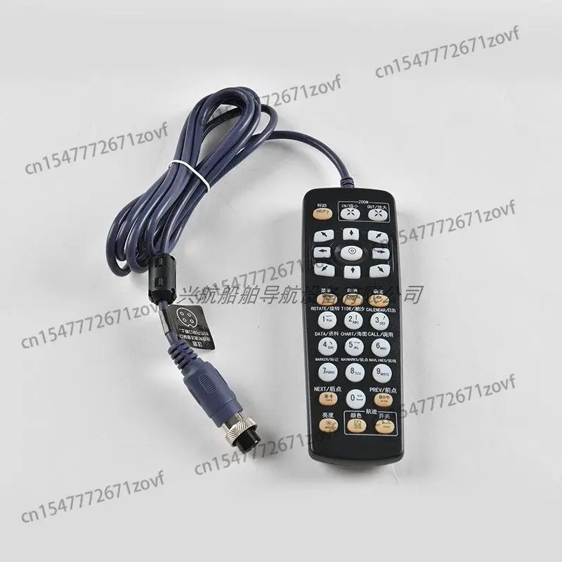 New and Old Marine Genuine Original Electronic AIS Collision Avoidance 5912, 5917 Wei Guide Remote Control