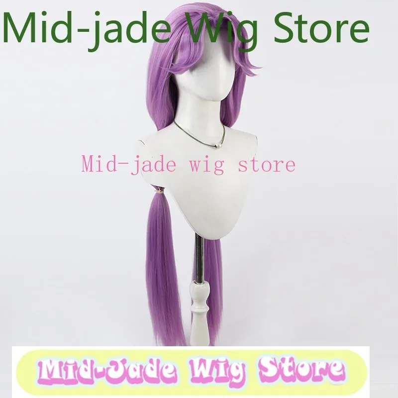 Mid-jade Pruik Winkel Gepassioneerde en Glanzende Schoonheid Meisje Transformeert In Coral Angel Cosplay Pruiken Tropische Rou Party Kostuums Rekwisieten