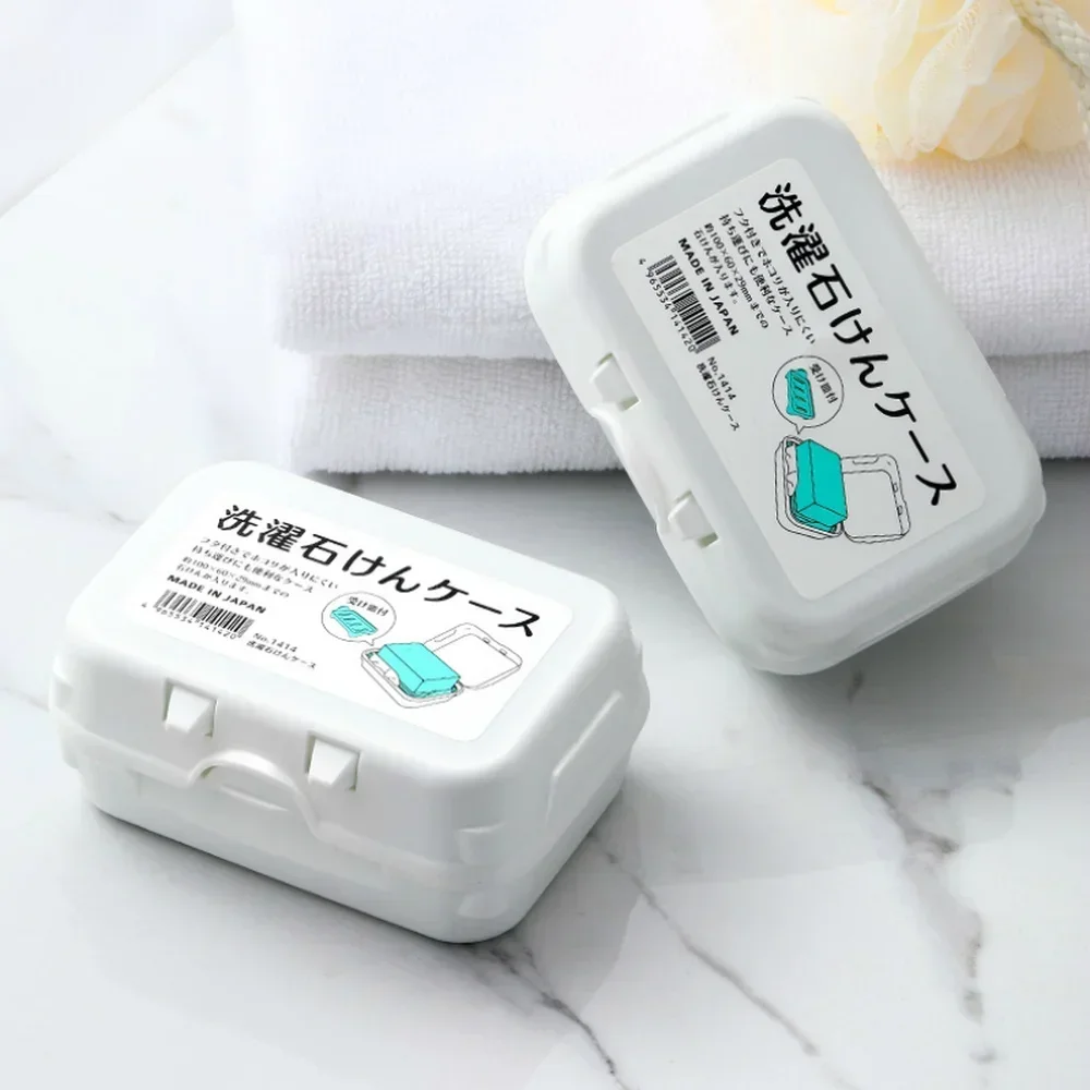 Japan Imported Travel Soap Container Portable Plastic  Box with Leachable Interlayer Soap Dish for Bathroom on Sale