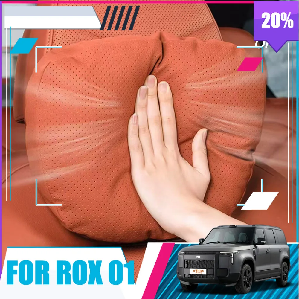 BOMP For BAIC Jishi Polestone 01 Rox 01 Car Seat Headrest Lumbar Support Neck Protection Pillow Backrest Cushion Interior Decora