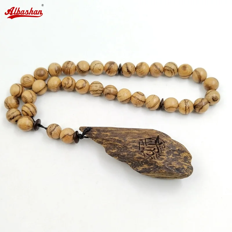 Oud Tasbih sandalia vietnamita Natural pulsera de madera colgante Oud misbaha regalo de moda árabe