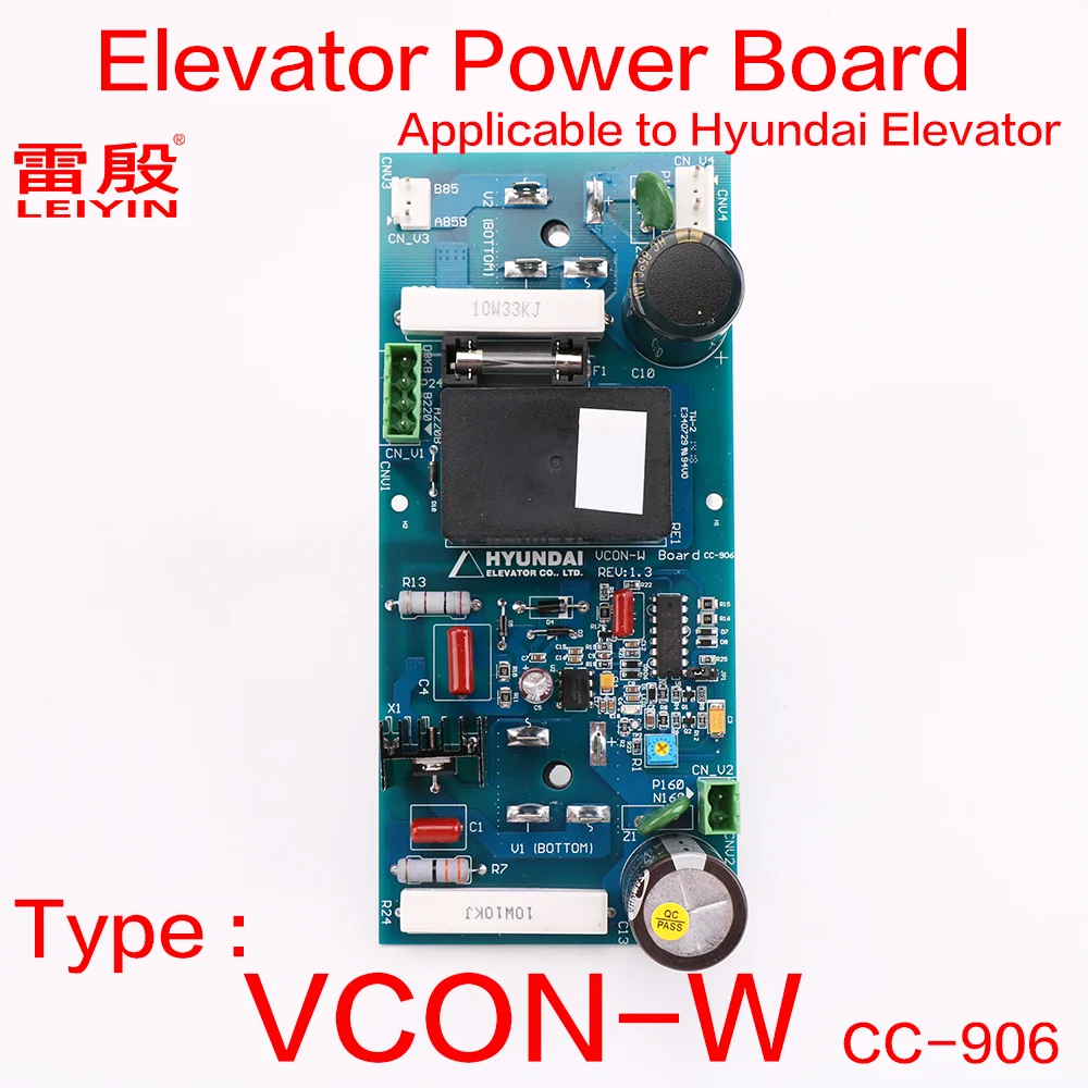 1pcs Applicable to Hyundai elevator power board capacitive plate VCON-W Board cc-906 rev1.3