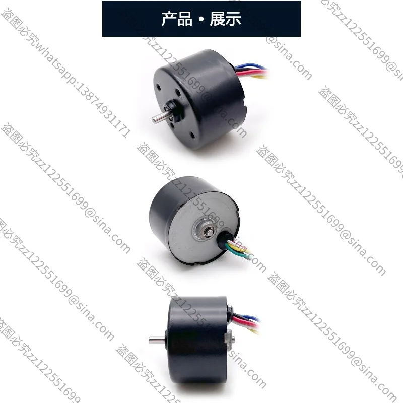 Suitable for 3630 DC Brushless Closed-loop Servo Drive Built-in Long-life 24V DC Brushless Motor
