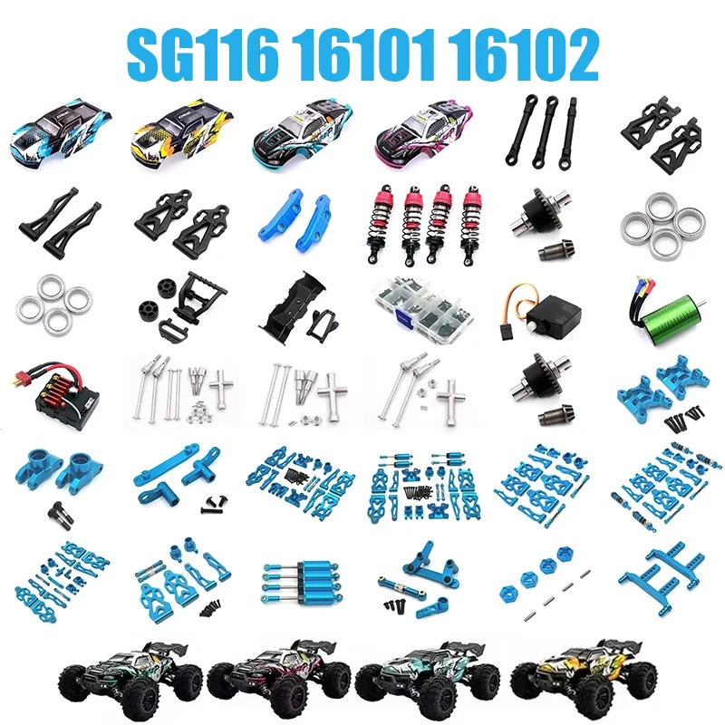 

Запчасти для радиоуправляемых машин SCY 16101 PRO, 16102 PRO, SG116MAX 1:16 4WD: обновленные синие металлические алюминиевые детали / оригинальные детали, приводные валы, шестерни