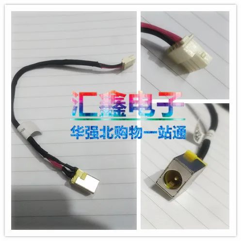 

For ACER E5-574 N15Q1 Power Interface Charging Head Cable Tail Plug with Cable DC-IN