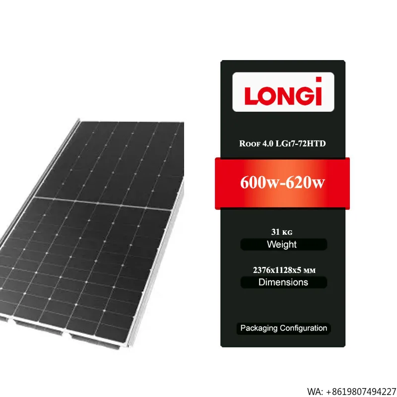 Panel Solar para Techo Longi Roof 4.0 LGi7-72HTD 600-620M de Alta Calidad, 600w 605w 610w 615w 620w