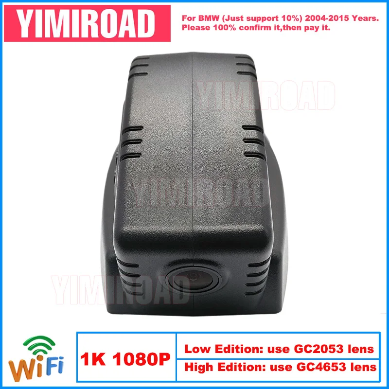 Yimiroad BM03-1K 1080P Edition Wifi Car Dvr Video Recorder Dash Cam For BMW X1 X3 X5 X6 Z4 1 3 5 6 7 Series 2004-2015 10% Cars