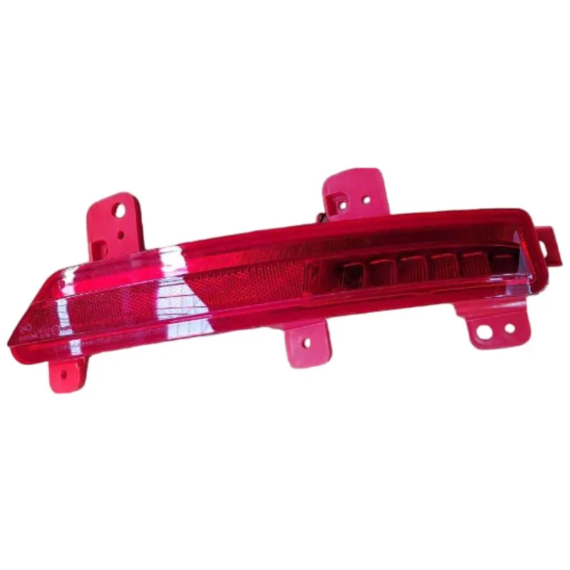 

Applicable to rear bar tail light brake rear fog light 7057035300 7057035200