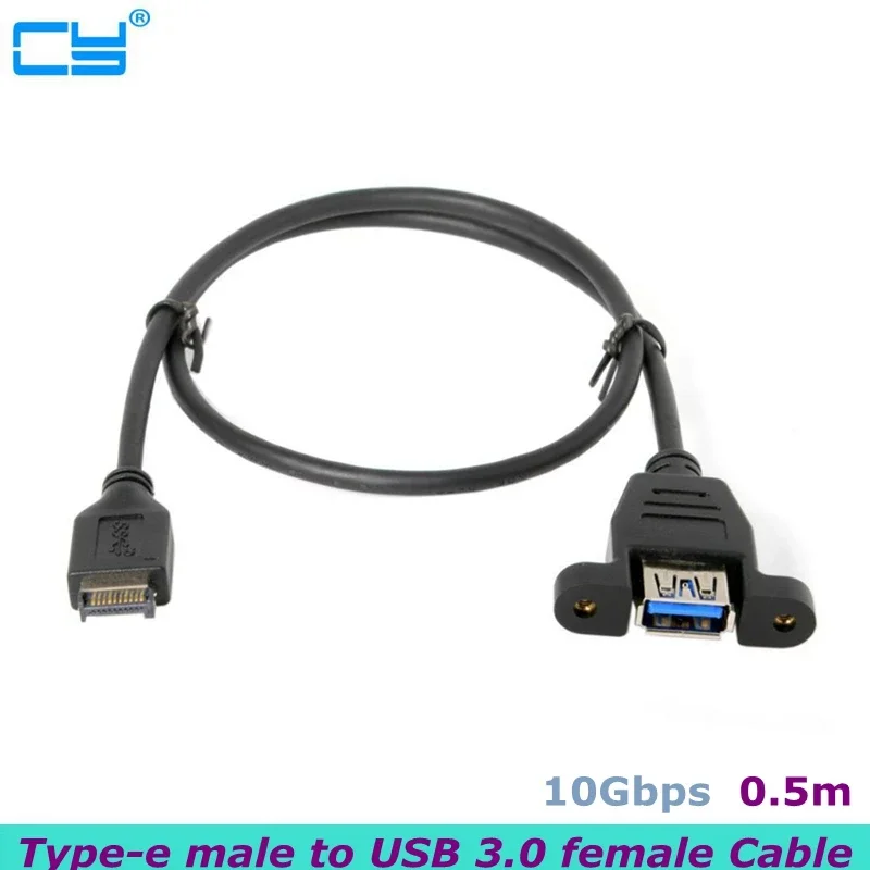 USB 3.0 Female Pair Type-e Computer Host Rear Motherboard Connection Cable With Panel Mounting Screws To Secure Data Cable