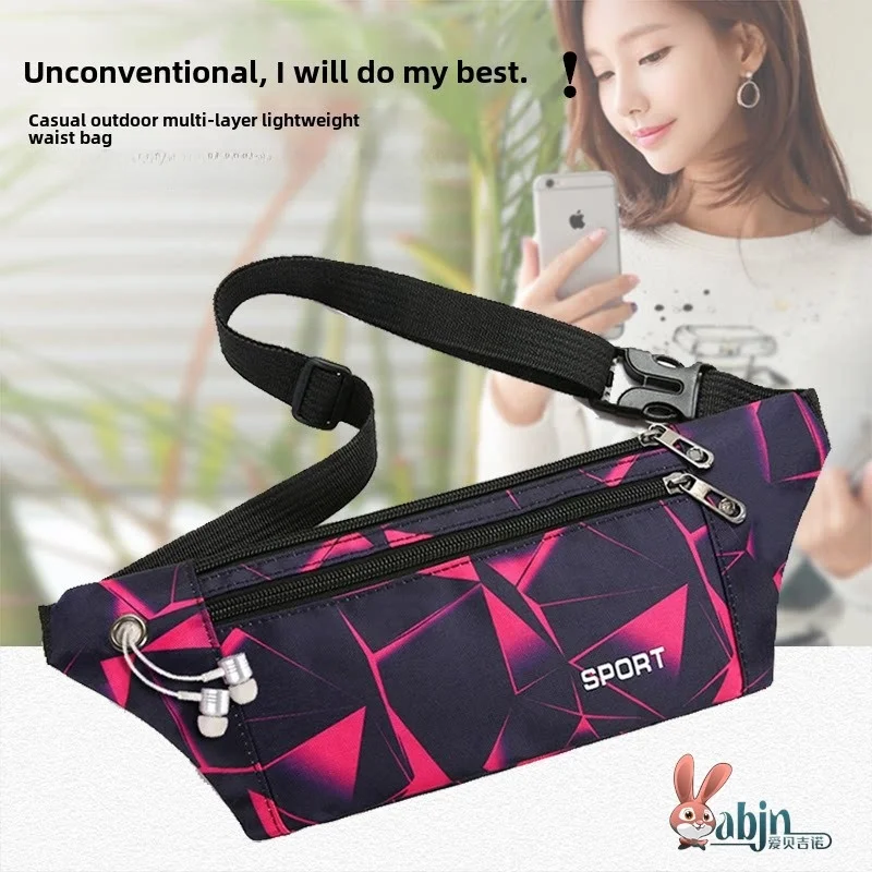 pochete-esportiva-ultrafina-impermeavel-para-corrida-ao-ar-livre-masculina-e-feminina-cinto-invisivel-ajustado-para-fitness-multifuncional