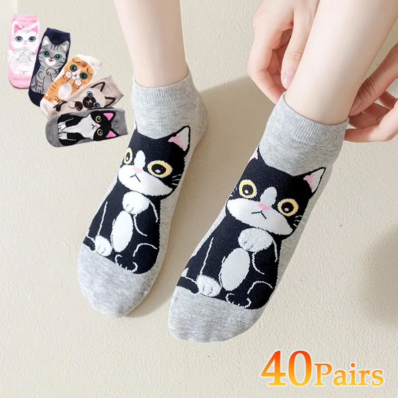 1-40Pairs Cartoon Cat Printing Socks Women Cute Funny 3D Animal Paw Stockings Cotton Harajuku Kawaii Ankle Sox Calcetines
