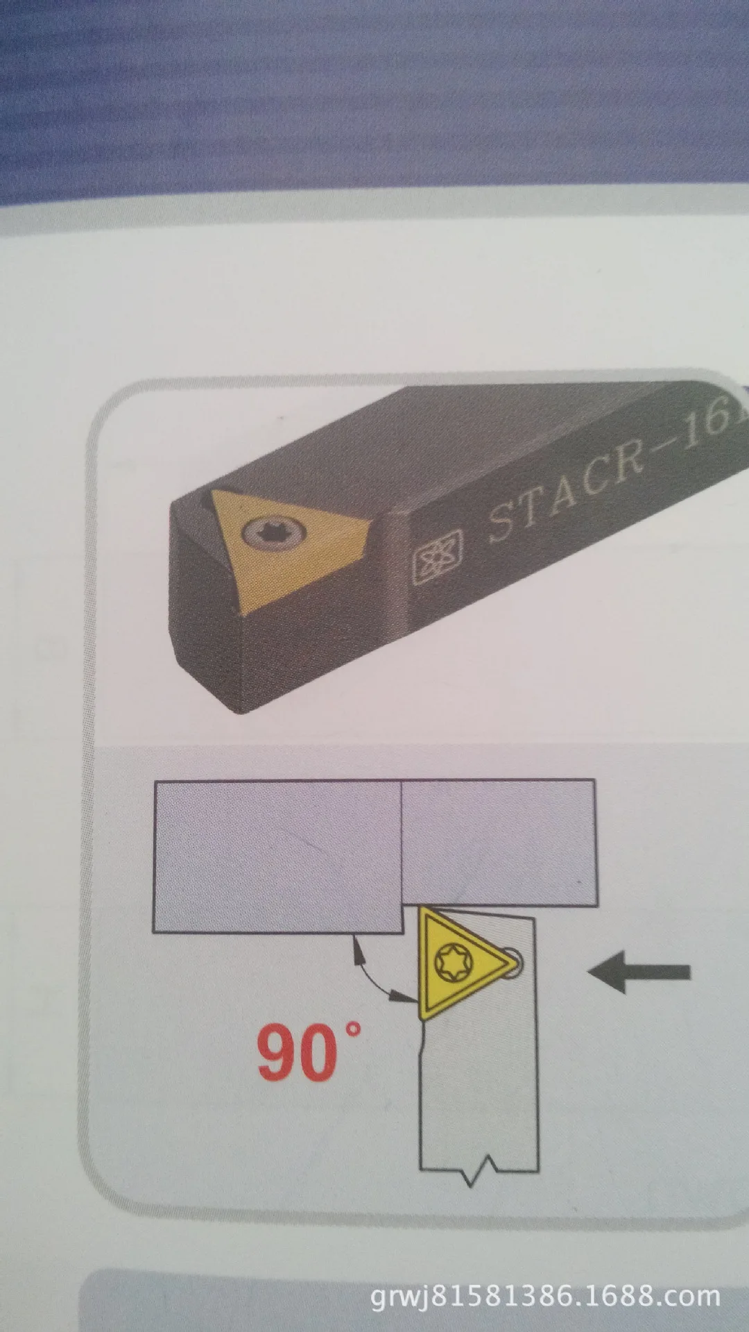 

STACR-1010H-11 Outer Diameter CNC Lathe Tool Bar