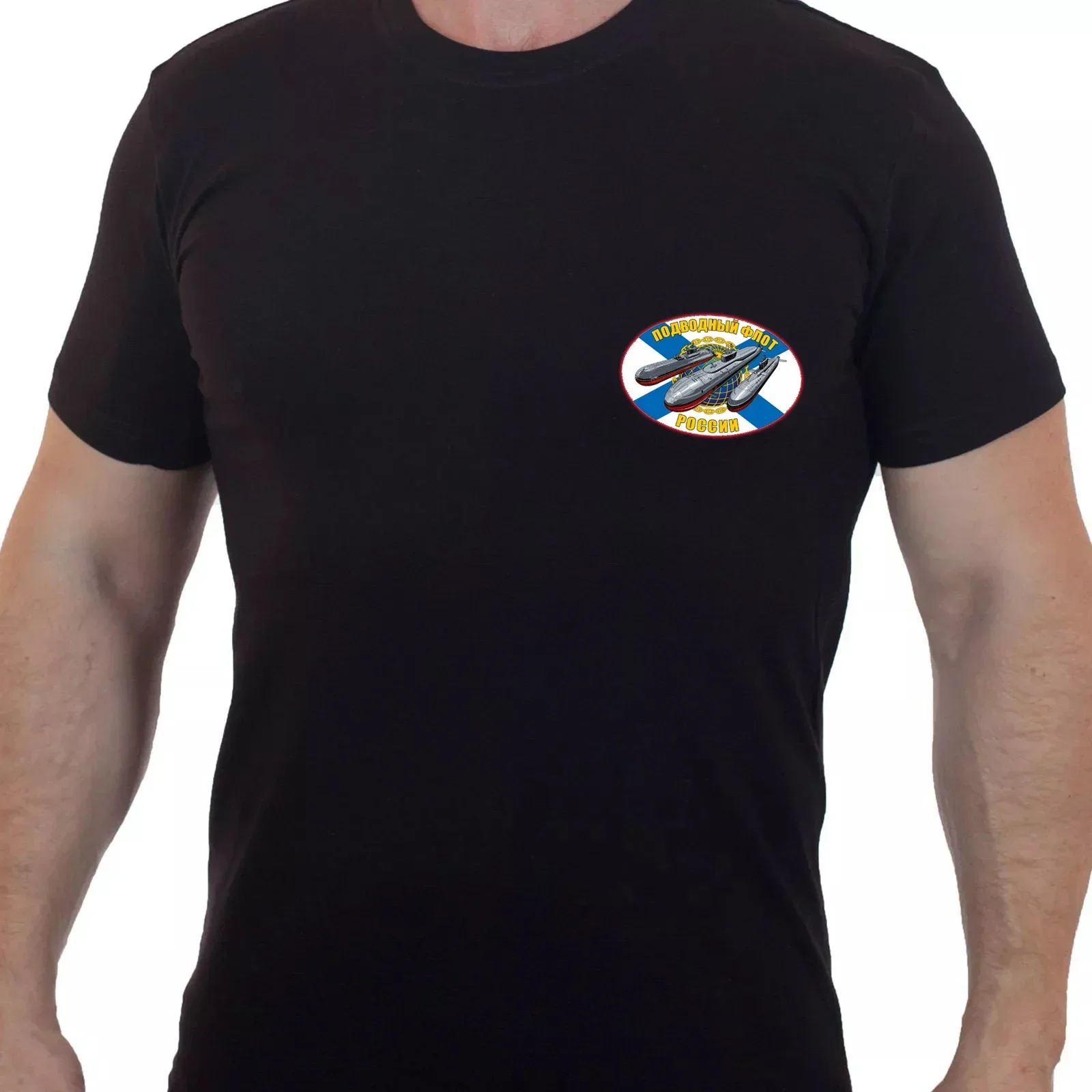 

Russian Submarine Fleet T Shirt. 100% Cotton Short Sleeve O-Neck Casual T-shirts Loose Top New Size S-3XL