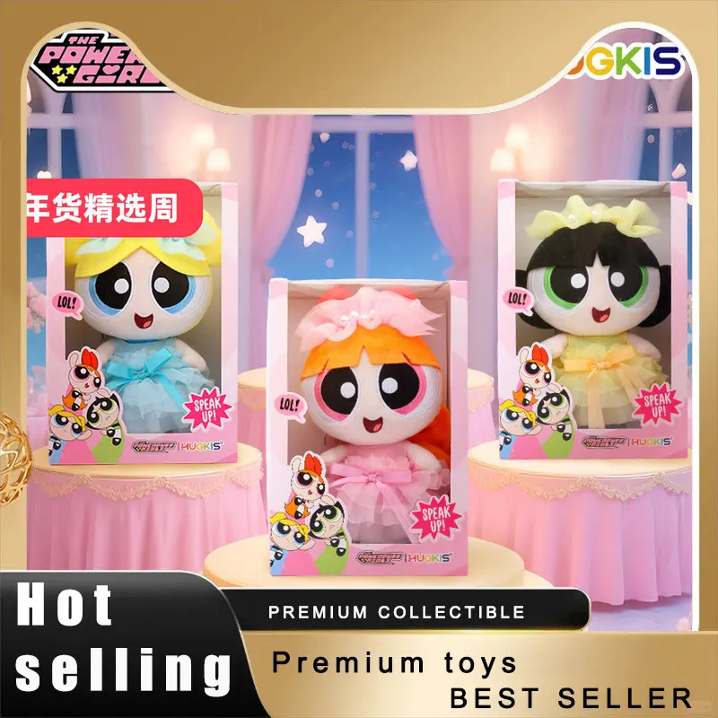 

HUGKIS The Powerpuff Girls Dinner Party Edition Plush Doll Figures Blossom Bubbles Collectible Toy Set Birthday Gift Box