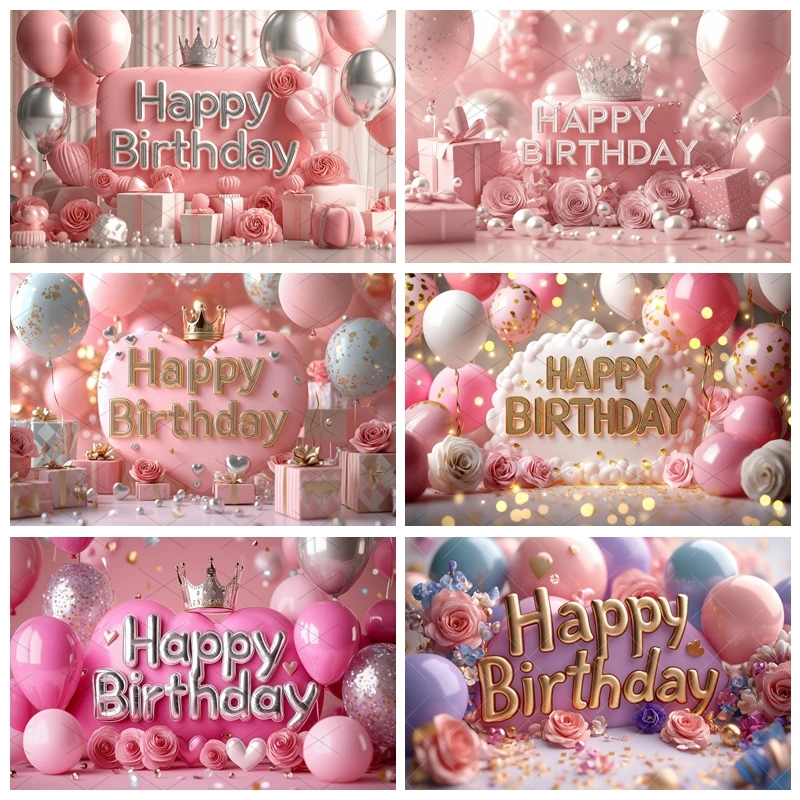 

3D Pink Crown Balloon Rose Theme Baby Birthday Party Backdrop Gorgeous Carnival Photography Background Shooting Decor Supplies