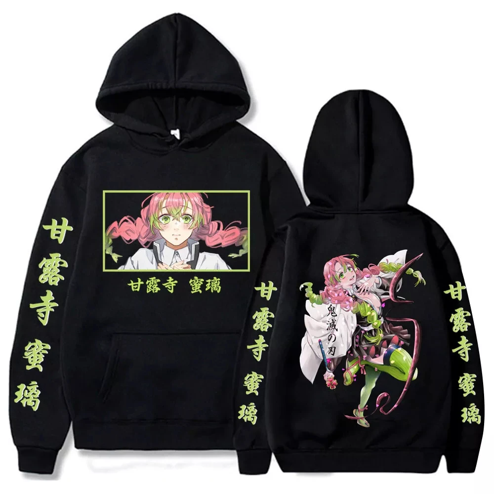

Demon Slayer Kanroji Mitsuri Fans Hoodies Anime Unisex Men Women Sweatshirt Tops High quality cotton streetwear