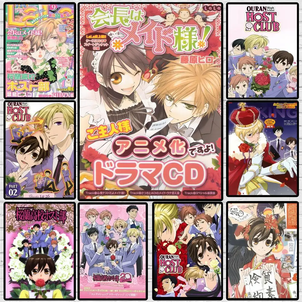 Póster del Club de Anfitriones de la Escuela Secundaria Ouran de Anime Póster Adhesivo de Pared Impermeable, Arte HD Autoadhesivo para Decoración de Dormitorio o Bar