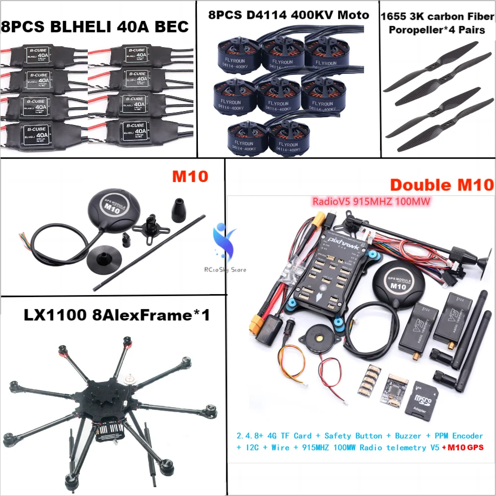 

LX1100 Full Carbon Fiber 1100mm Octa-Rotor Frame BLHELI 40A ESC PX4 Pixhawk 2.4.8 Double M10 Flight Comtrol Set D4114 Motor