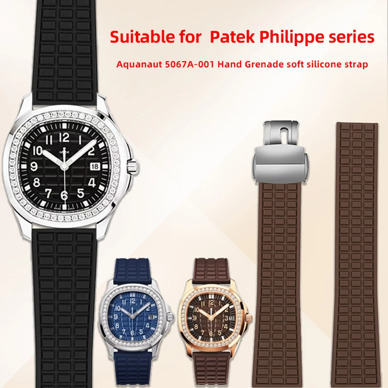 19mm soft silicone rubber watchband For Patek Philippe Aquanaut series 5067/5068/5072 women's grenade folding buckle watch strap