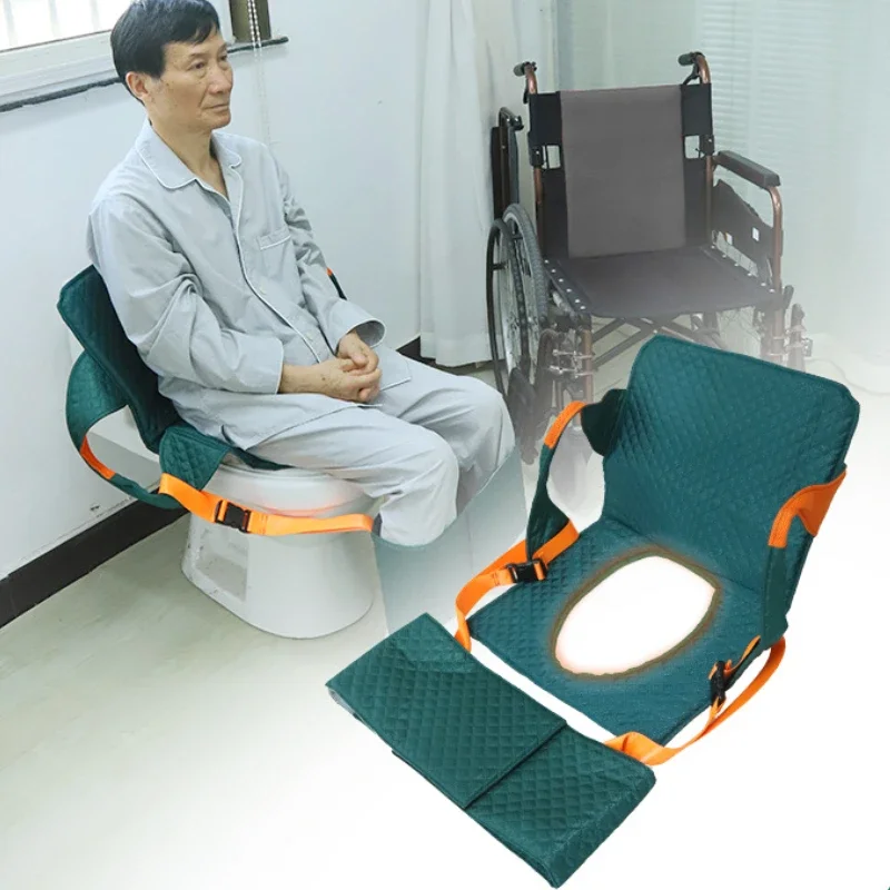 Wheelchair Toilet Transfer Assist Belt Bedridden Elderly Stand Up Nursing Supplies Paralyzed Patient Get Up Cushion Lifting Belt