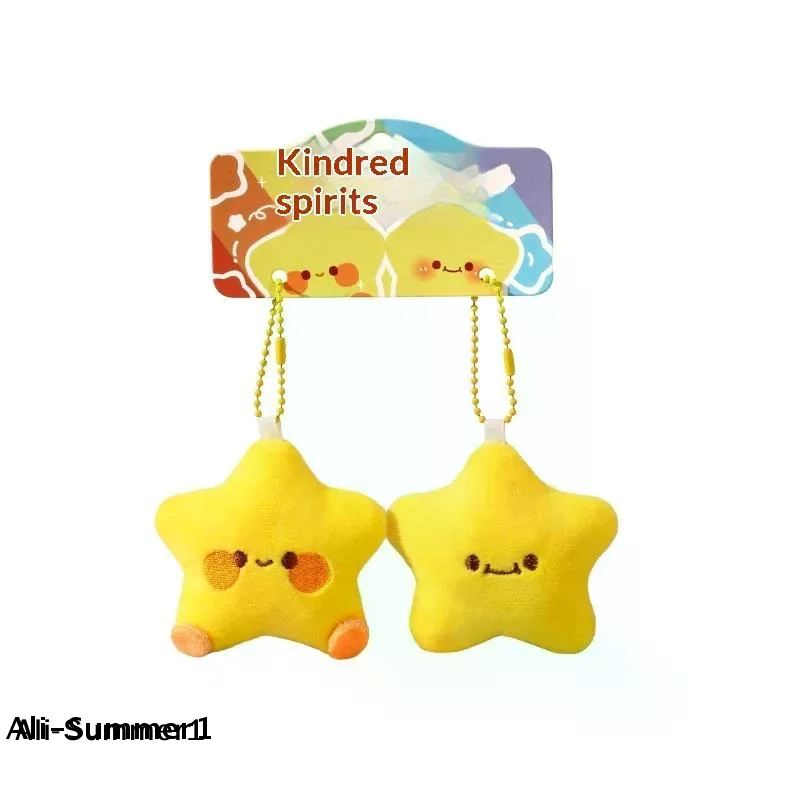 

Cute Plush Stars Keychain Fluffy Soft Fun Backpack Bag Pendant Practical Kawaii Yellow Charms Gifts For Kids Jewelry Accessories