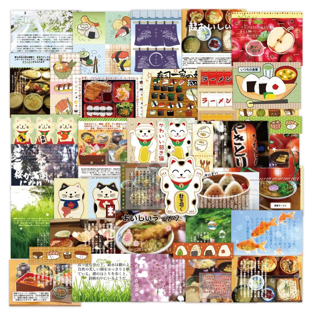 40Pcs Japanese Retro Early Showa Style Food Stickers Kawaii Scrapbook Journal DIY Material Deco Cute Phone Case Luggage Decals