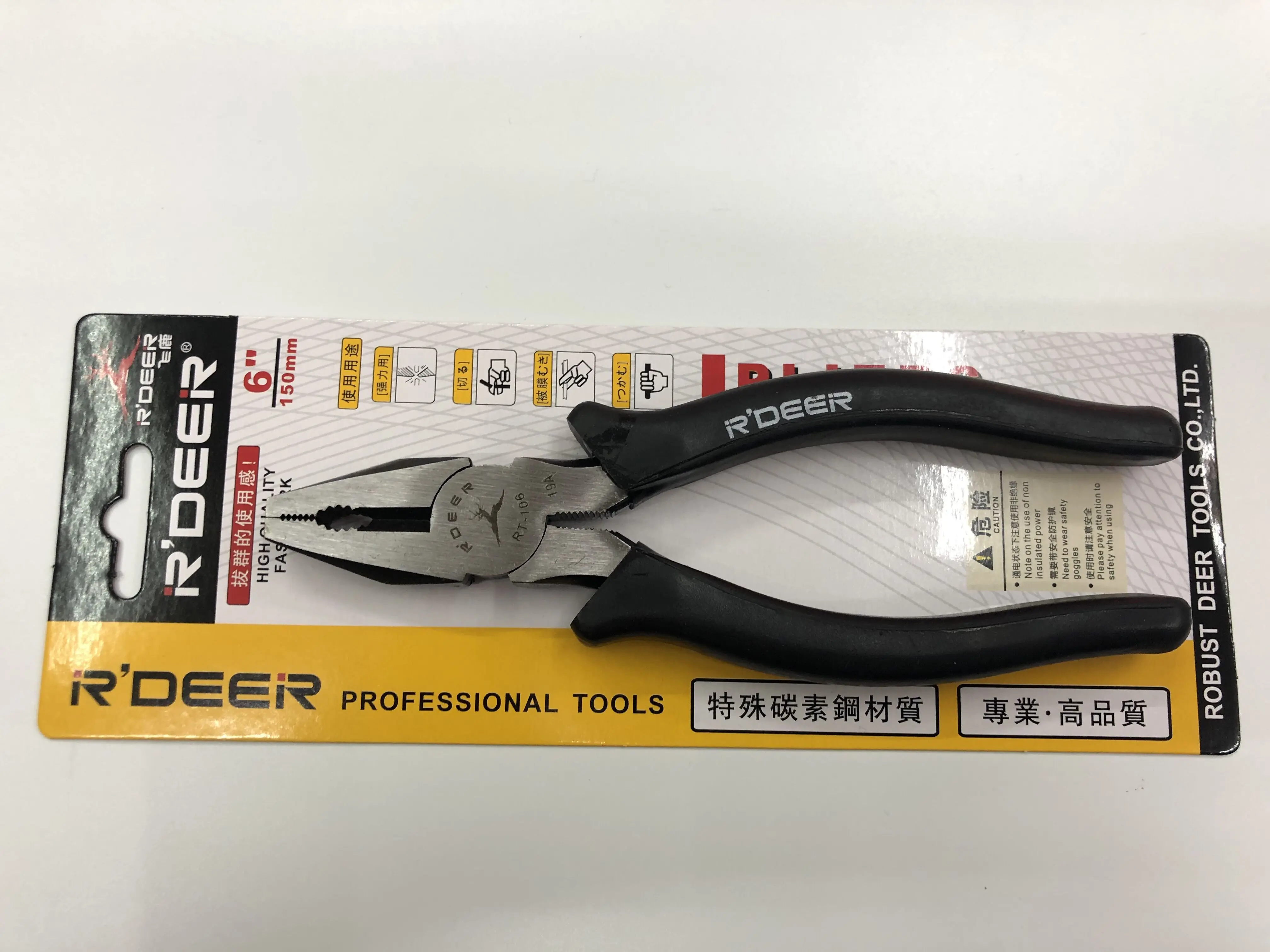 Original Electrician 8 Inch Flat Pliers Pliers 6 7 Inches Belt Kong Ping Nose Pliers RT-106/150mm RT-107 /175mm RT-108/200mm