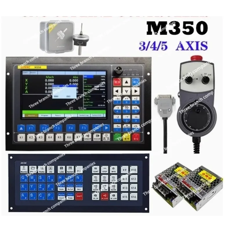 V2 upgraded version of M350 engraving machine motion controller DDCS-EXPERT3/4/5 axis control system with tool magazine