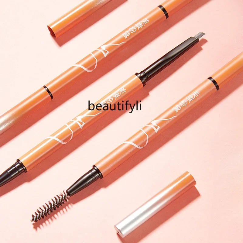 yj Eyebrow Pencil Long Lasting Waterproof Non-Marking Women's Sweat-Proof Thin Head Easy-to-Use Brown Gray Black