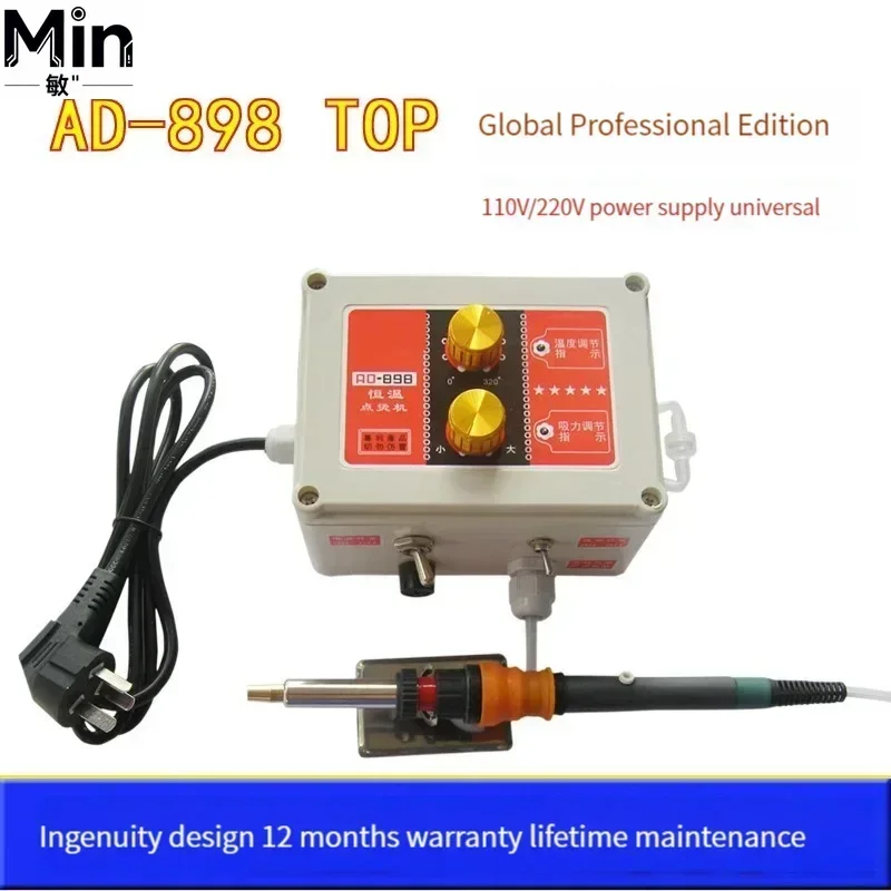 2026 Thermostatic Hot Fix Rhinestone Setter Manual Hot Drilling Machine Auto Suction Point Drill