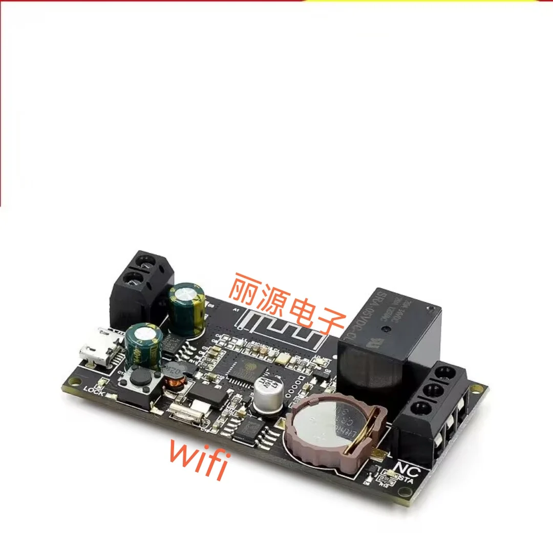 5PCS  WIFI wifi mobile remote controller module, network timing, network disconnection, running smart home mobile app