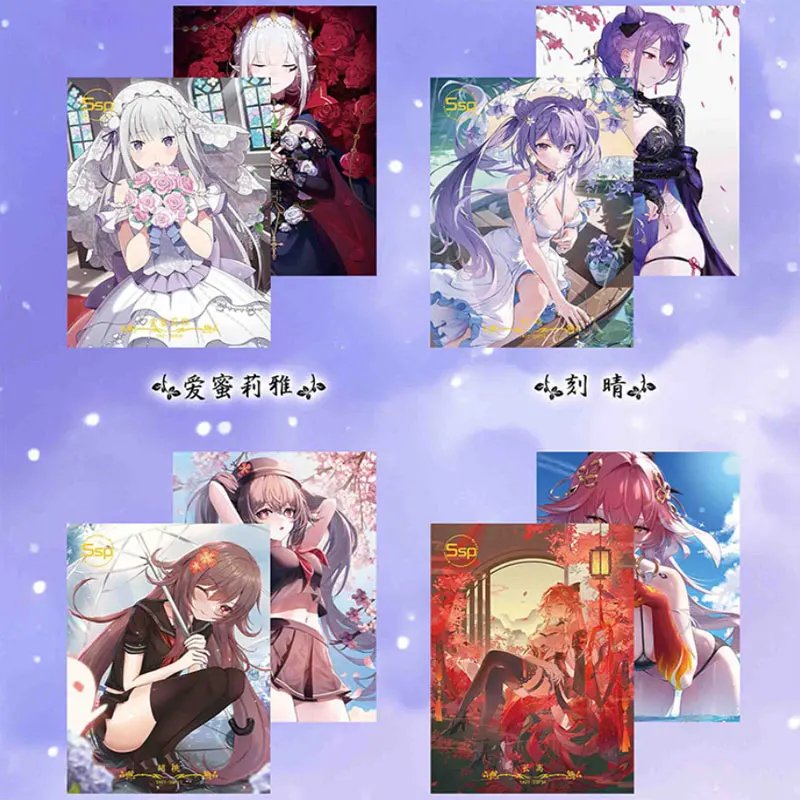 2024Newest A4 Size Yu Ai Collection Card Board Goddess Story Waifu ACG CCG TCG Doujin Toys Chrismas Hobbies Gift