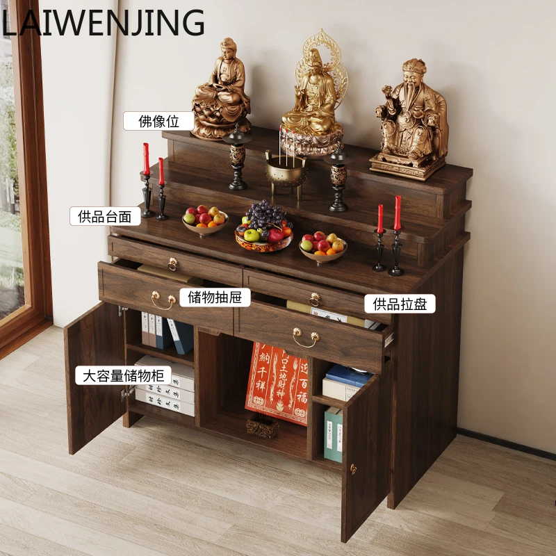 MJY خزانة إله الثروة المنزلية الجديدة على الطراز الصيني مزار بوديساتفا تقدم طاولة تمثال بوذا طاولة تقديم