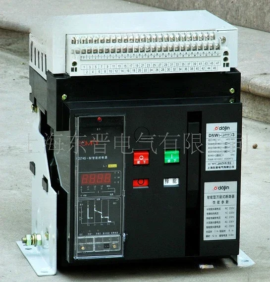 Shanghai Dongjin Electric DNW1-2000 drawer fixed universal circuit breaker KST45-M intelligent controller