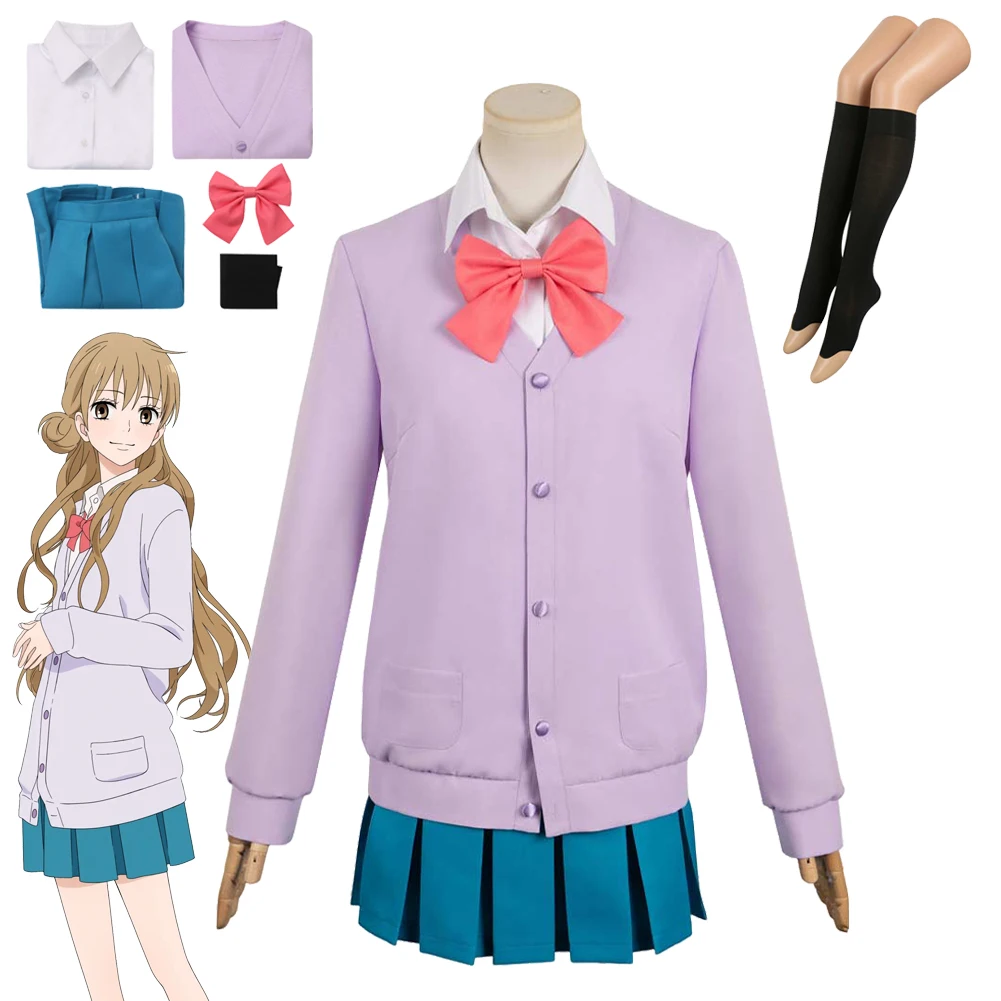 Kurumizawa Ume Cosplay Anime Kimi mi Todoke Cosplay Costume Disguise For Girls Adult School Uniform Set Halloween Carnival Suit