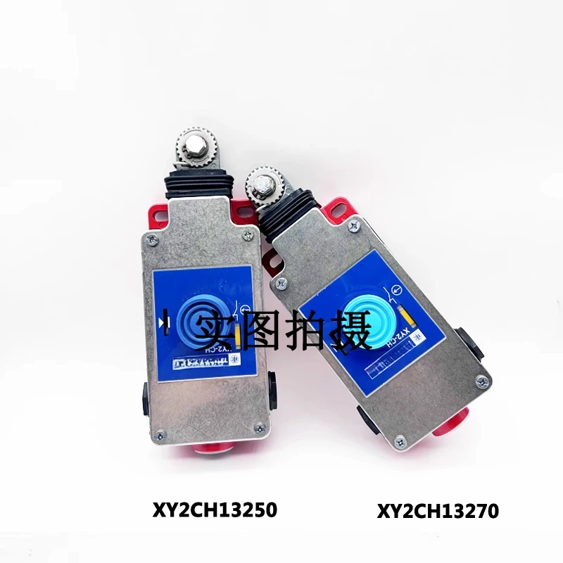 Original xy2ch13250/xy2ch13270/xy2ch13290 emergency cable switch