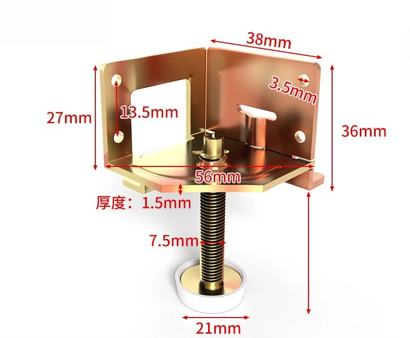 Horizontal Adjustable Support Feet, Wardrobe Furniture Adjustment High and Low Balance Foot Pads, Side Anti-skid Feet