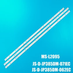 LED For MS-L2095 IP-LE411061 JS-D-JP385DM-071EC 385DM1000/300MA-1 JS-D-JP385DM-062EC 38DM1000/600MA-2B1N 730-14-1T/3030-300-6.6