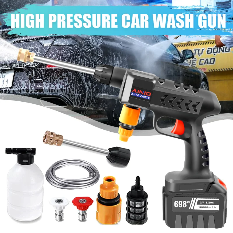 300W 60Bar Wireless High Pressure Car Wash Washer Gun 30000mAh Foam Generator Water Gun Spray Cleaner Car Washing Machine