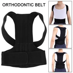 Back Posture Corrector for Men Women Adjustable Back Shoulder Support Correction Brace Belt Band S-2XL коректор для осанки Пояса